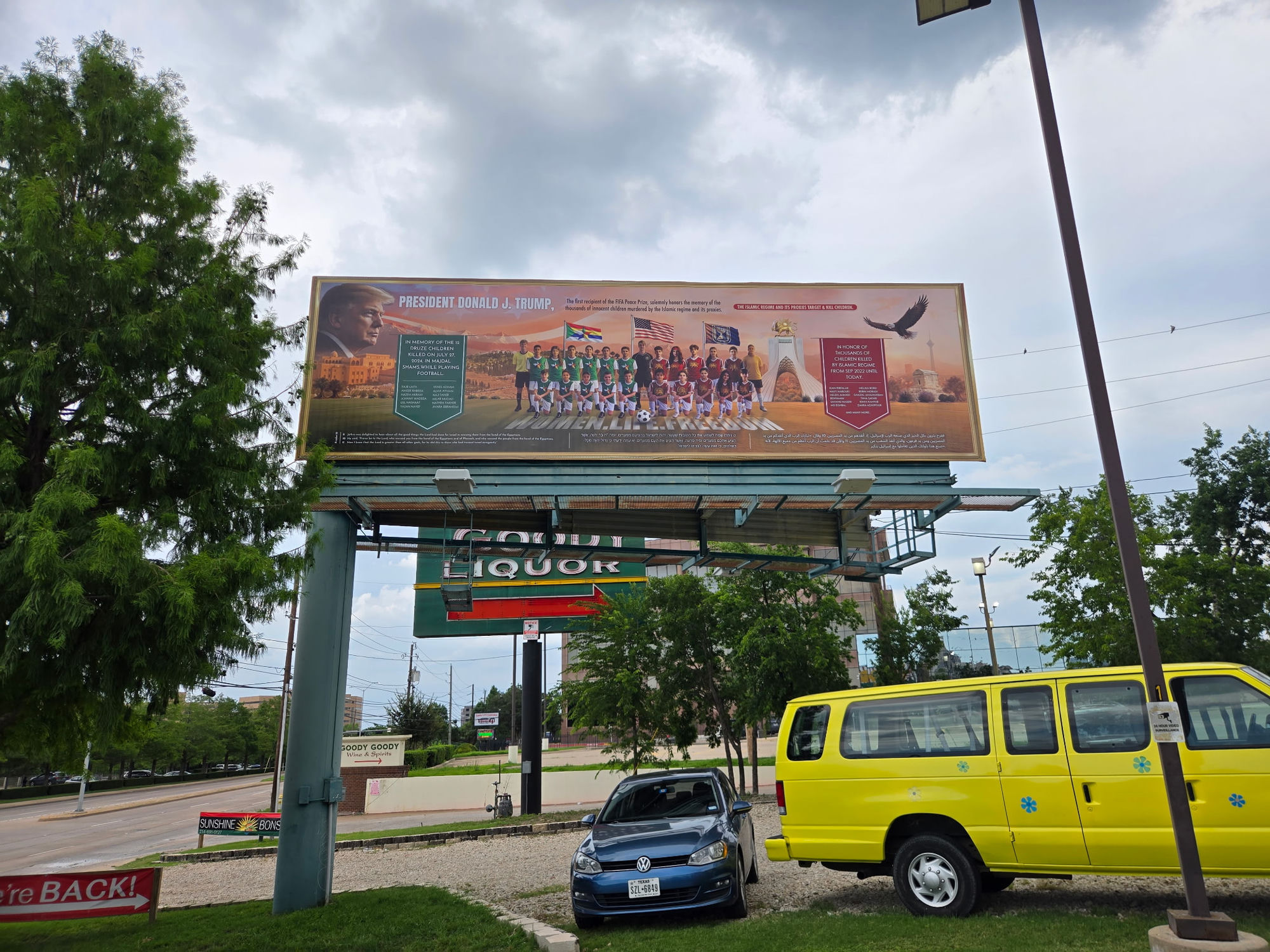 The banner live on a Dallas billboard